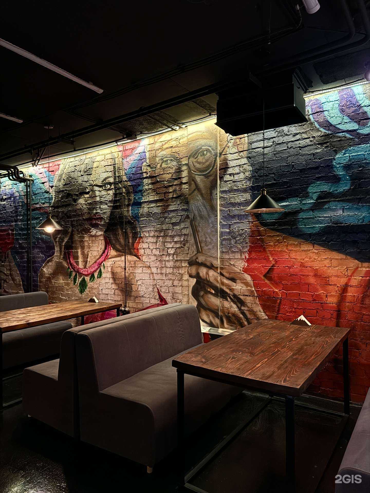 Отзывы на компанию Густой Челябинск в г. Челябинск c фото