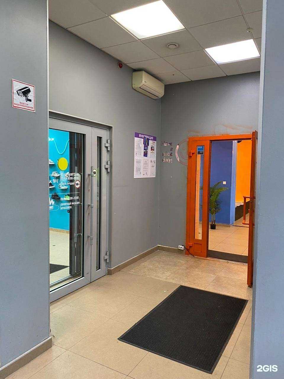 Отзывы на компанию Табак №1 в Екатеринбурге c фото