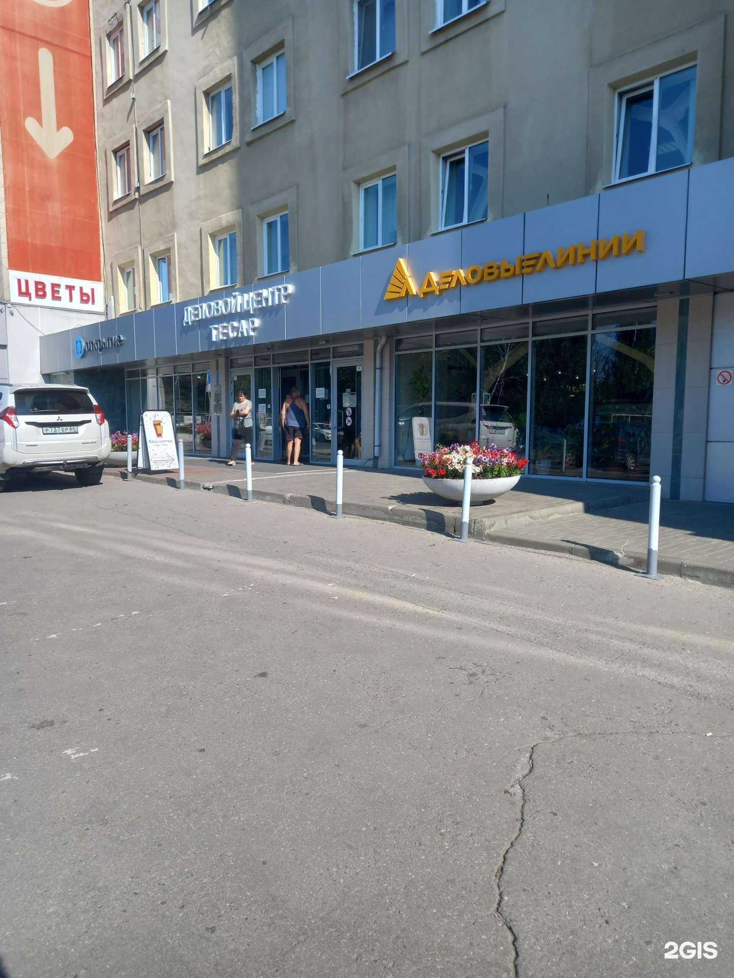 Отзывы на компанию Завод мелкосерийных металлоизделий в Саратове c фото