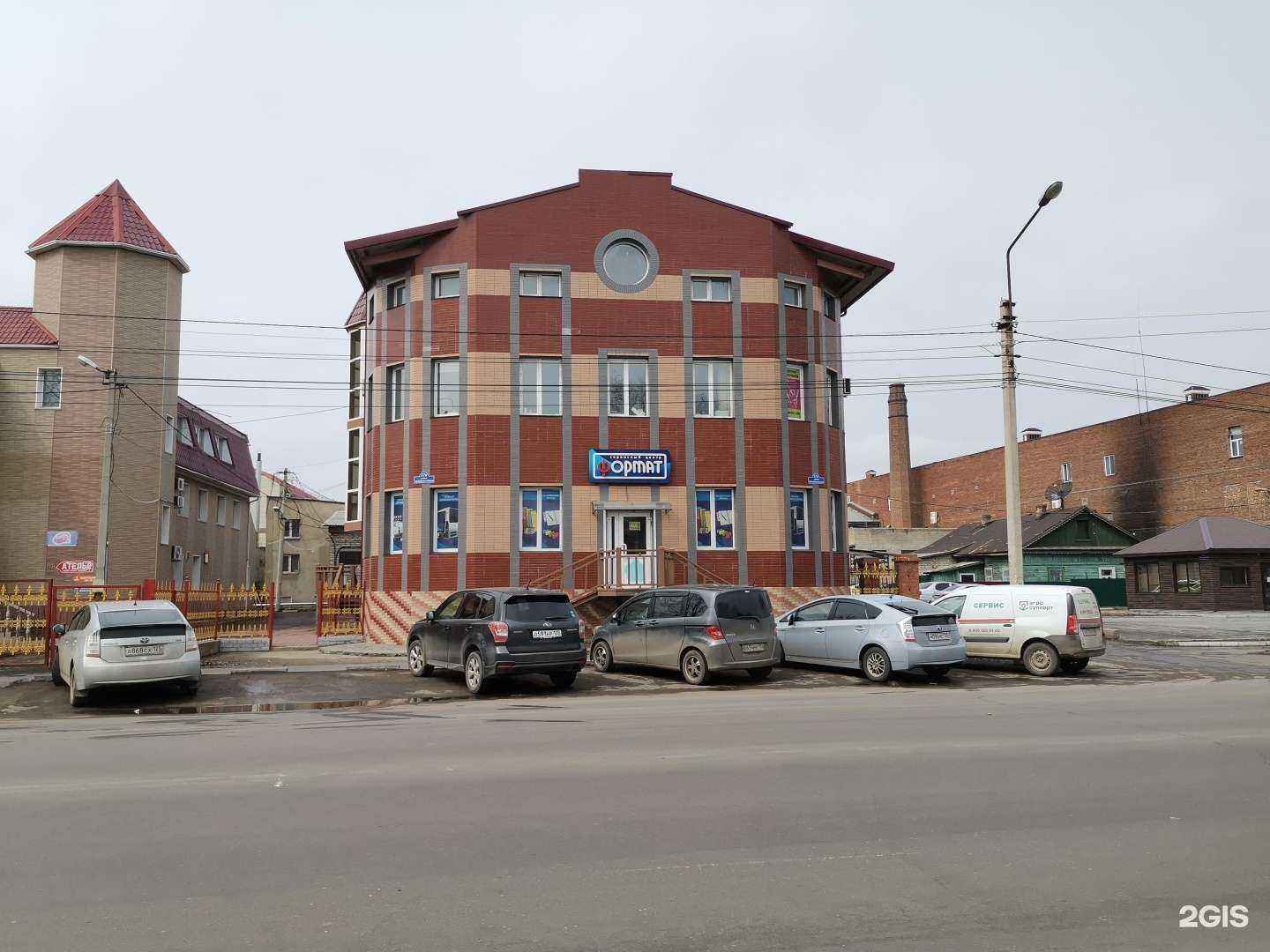 Отзывы на компанию Парикмахерская в Уссурийске c фото - фотография 2 из 2