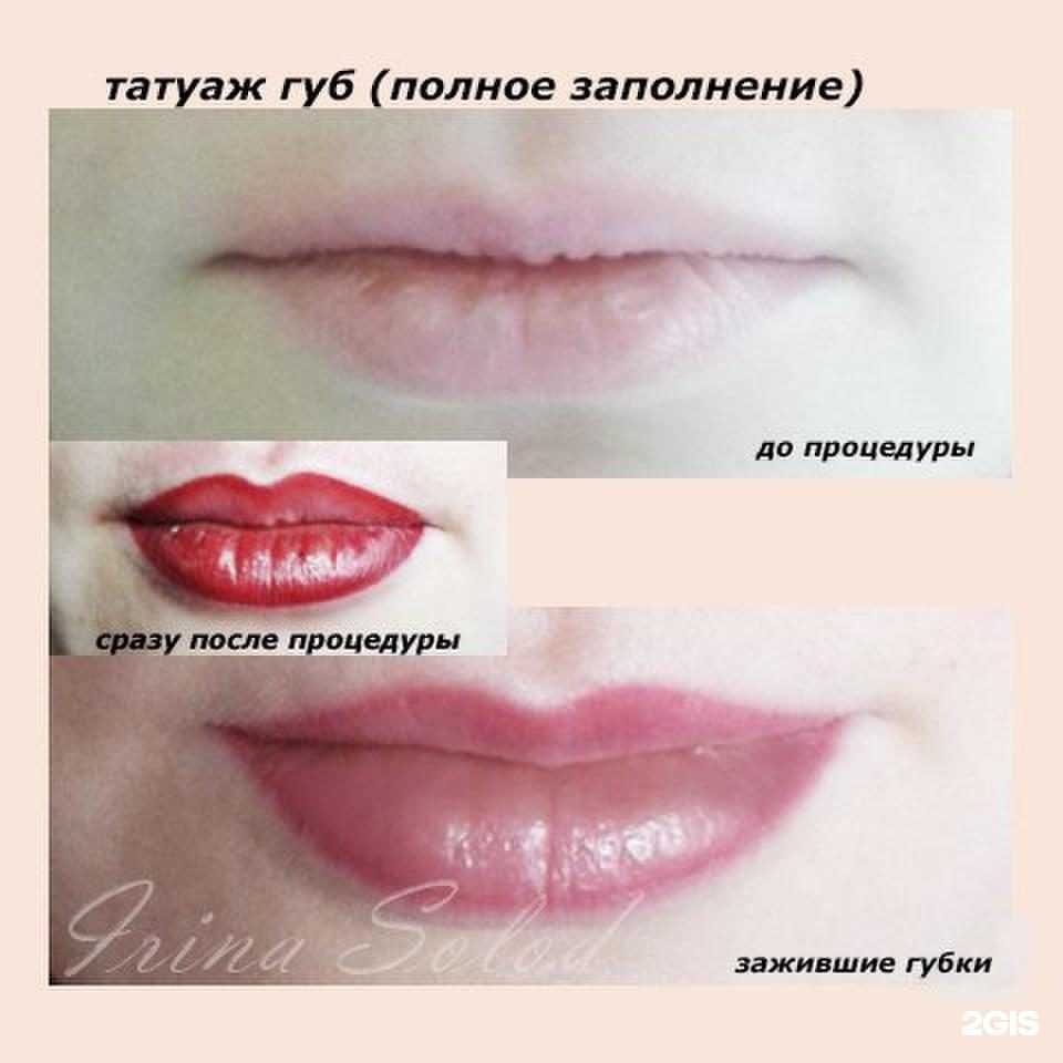 Отзывы на компанию Divine в Нижнем Новгороде c фото