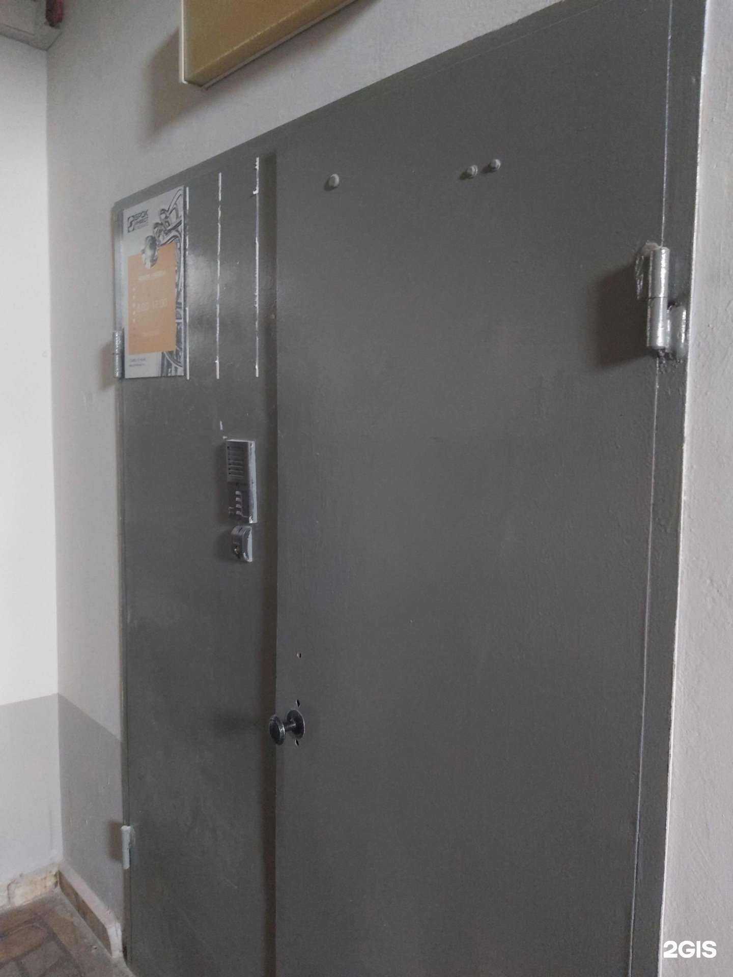 Отзывы на компанию Брок-Инвест-Сервис и К в г. Ярославль c фото