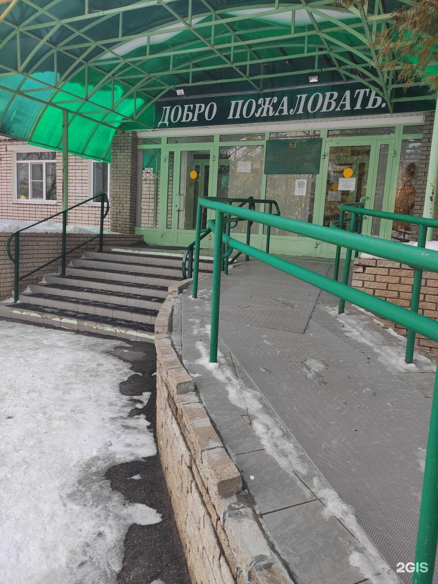 Отзывы на компанию Витязь в Дзержинске c фото