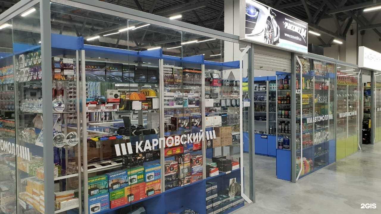 Отзывы на компанию Рассвет в Нижнем Новгороде c фото