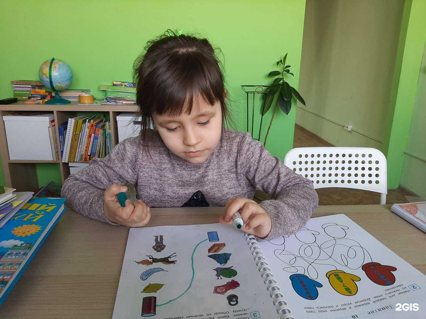 Отзывы на компанию School Ford в г. Нижнекамск c фото