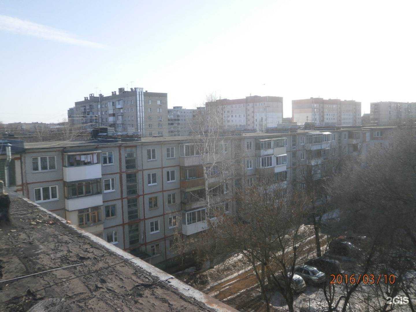 Отзывы на компанию БлагоДарок в Туле c фото - фотография 2 из 2