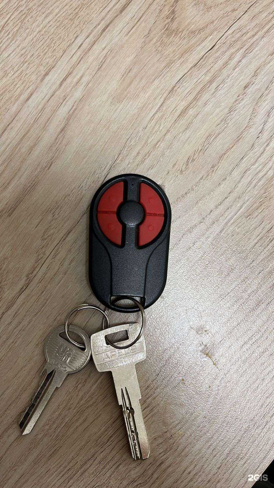 Отзывы на компанию New key  в Новосибирске c фото