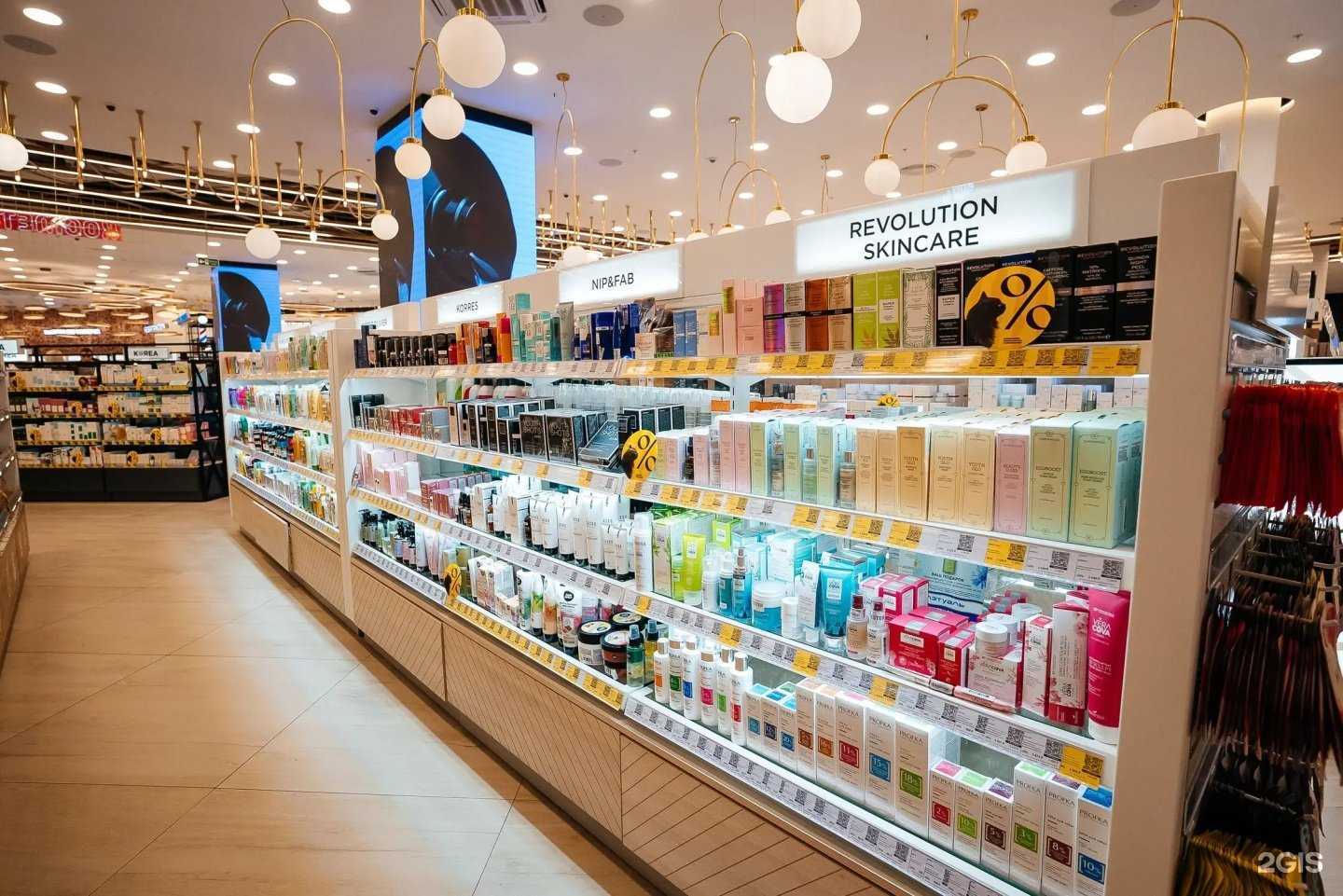 Отзывы на компанию Лэтуаль в г. Якутск c фото