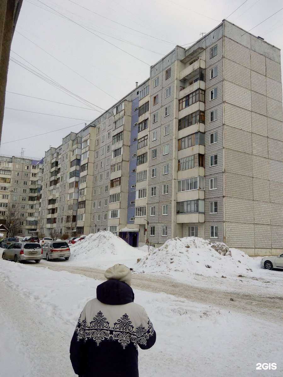 Отзывы на компанию РемСтир_22 в Барнауле c фото - фотография 2 из 2