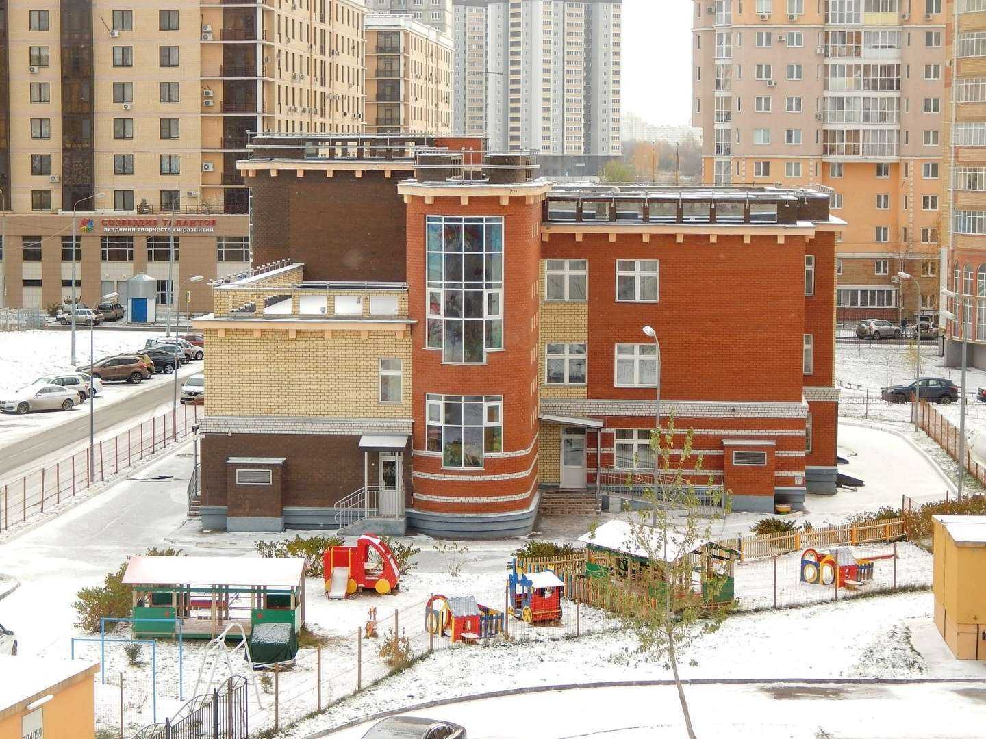 Отзывы на компанию Детский сад №168 в Казани c фото