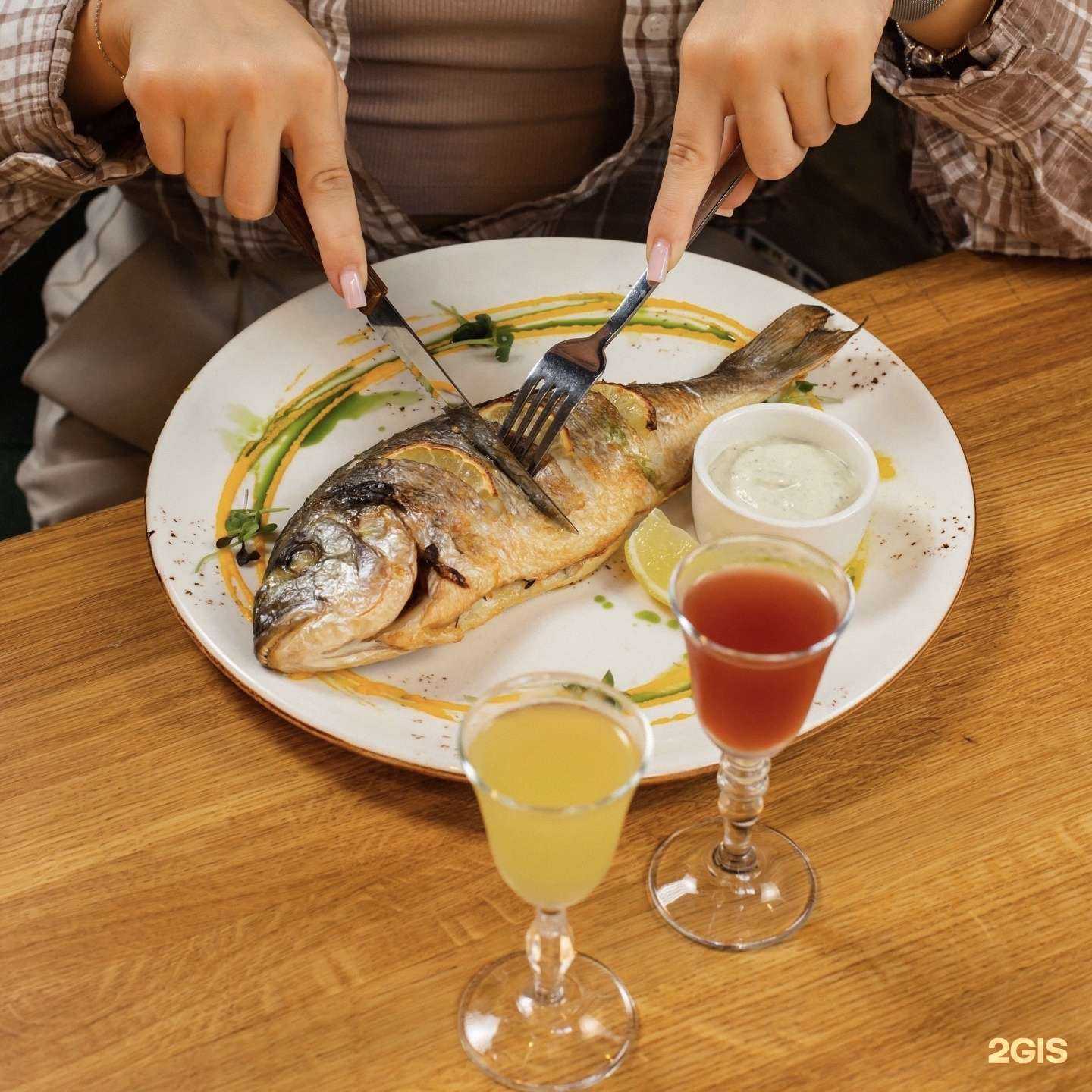 Отзывы на компанию География в Великом Новгороде c фото