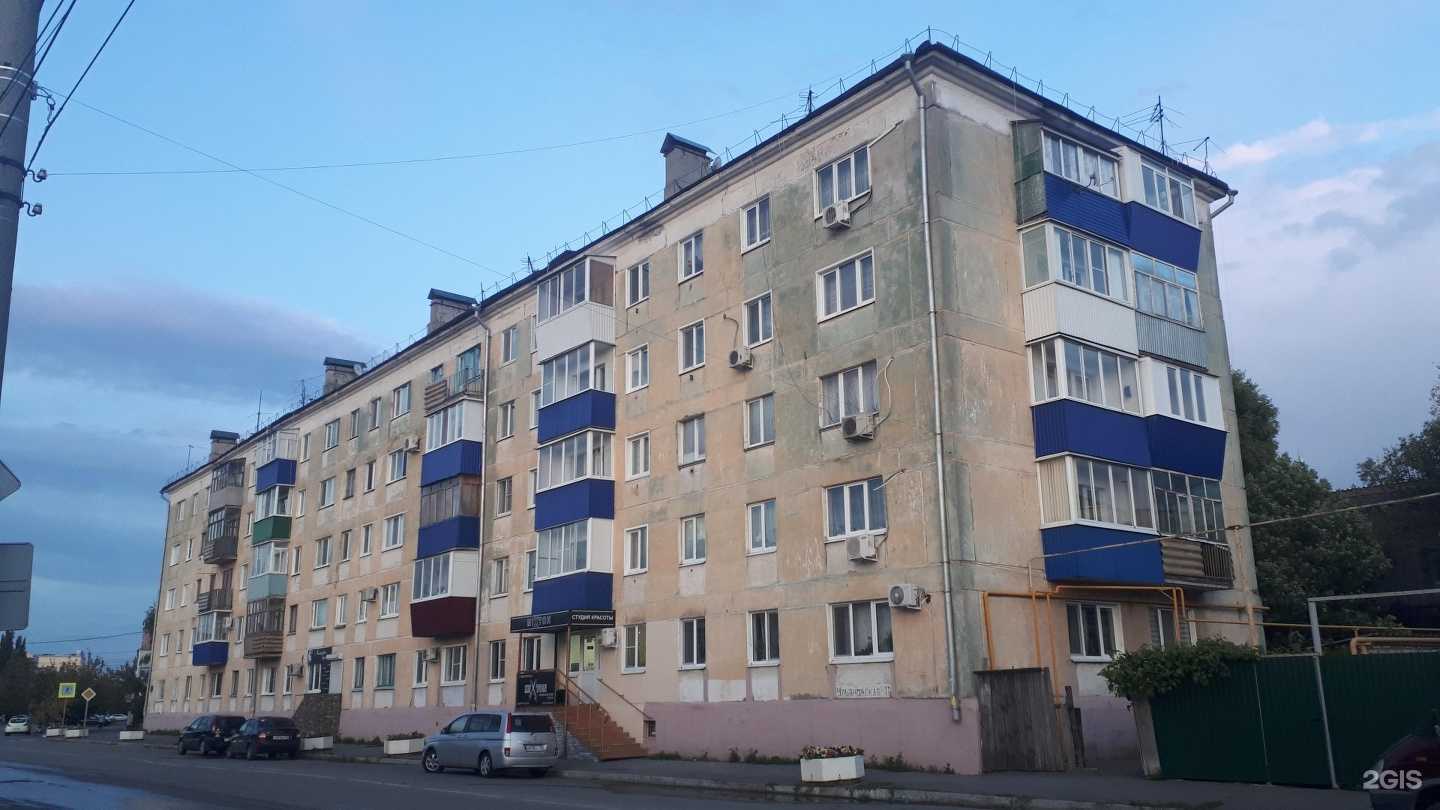 Отзывы на компанию Студия красоты Елены Лавровой в Сызрани c фото - фотография 2 из 2