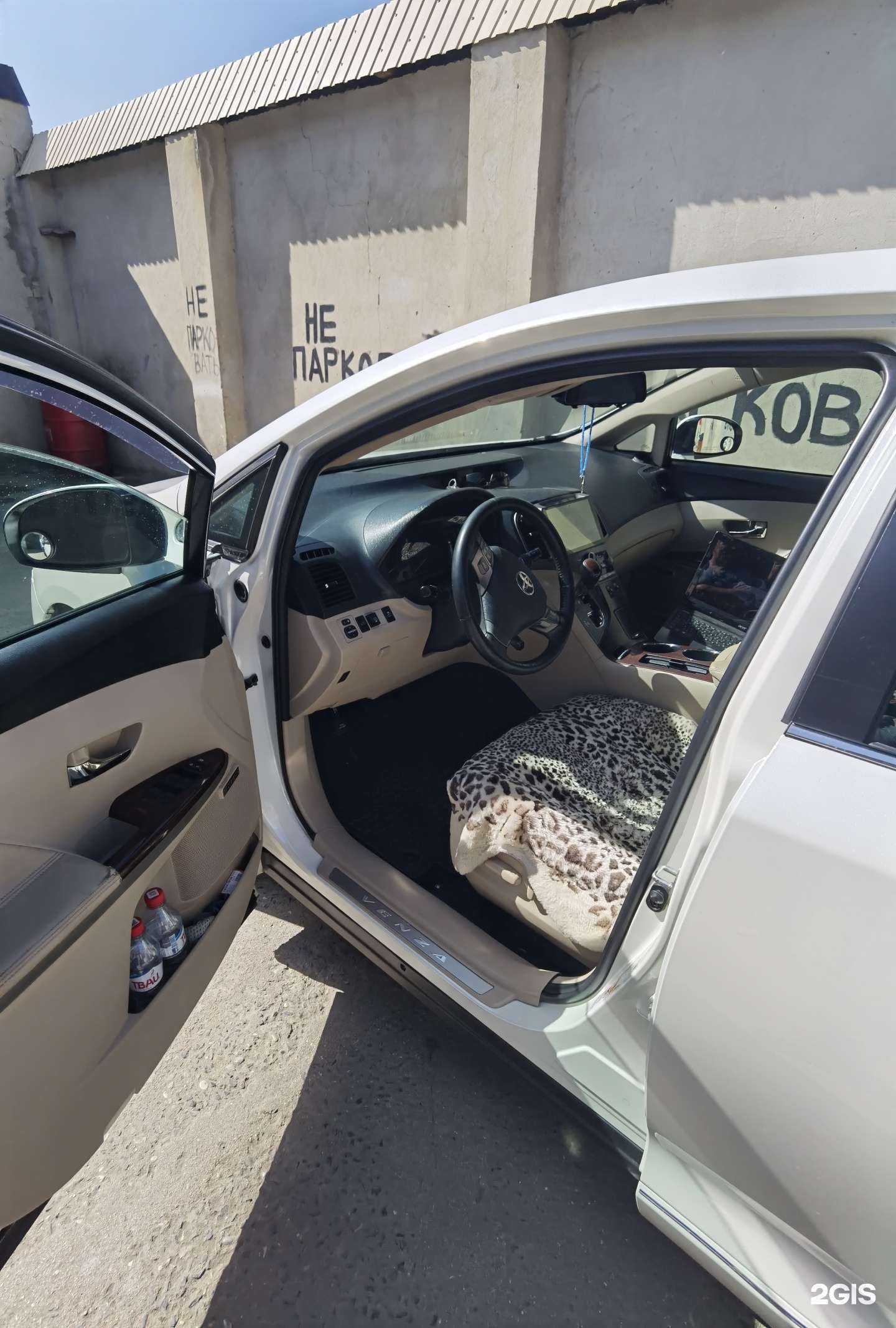 Отзывы на компанию Ангажемент в Буйнакске c фото - фотография 2 из 2