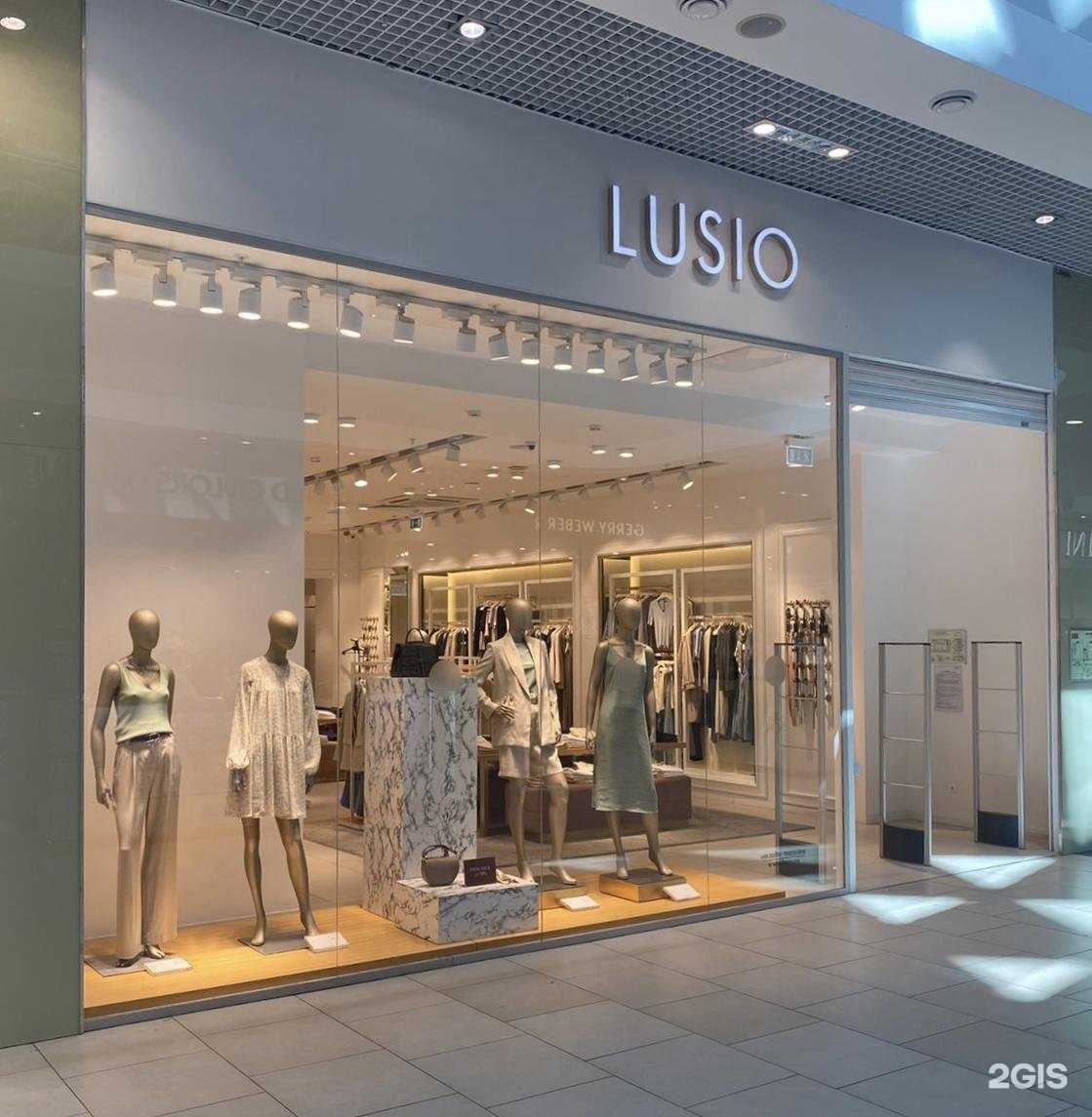 Отзывы на компанию Lusio в Сочи c фото