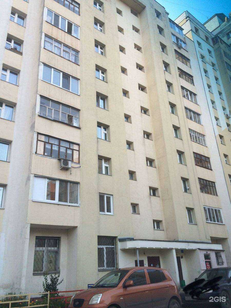 Отзывы на компанию Dental House в Казани c фото - фотография 2 из 2