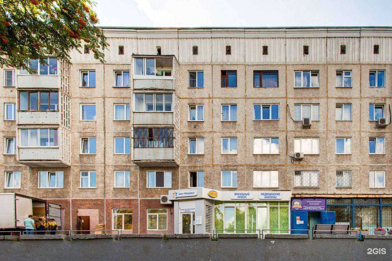 Отзывы на компанию Центральный в Кемерове c фото - фотография 2 из 2