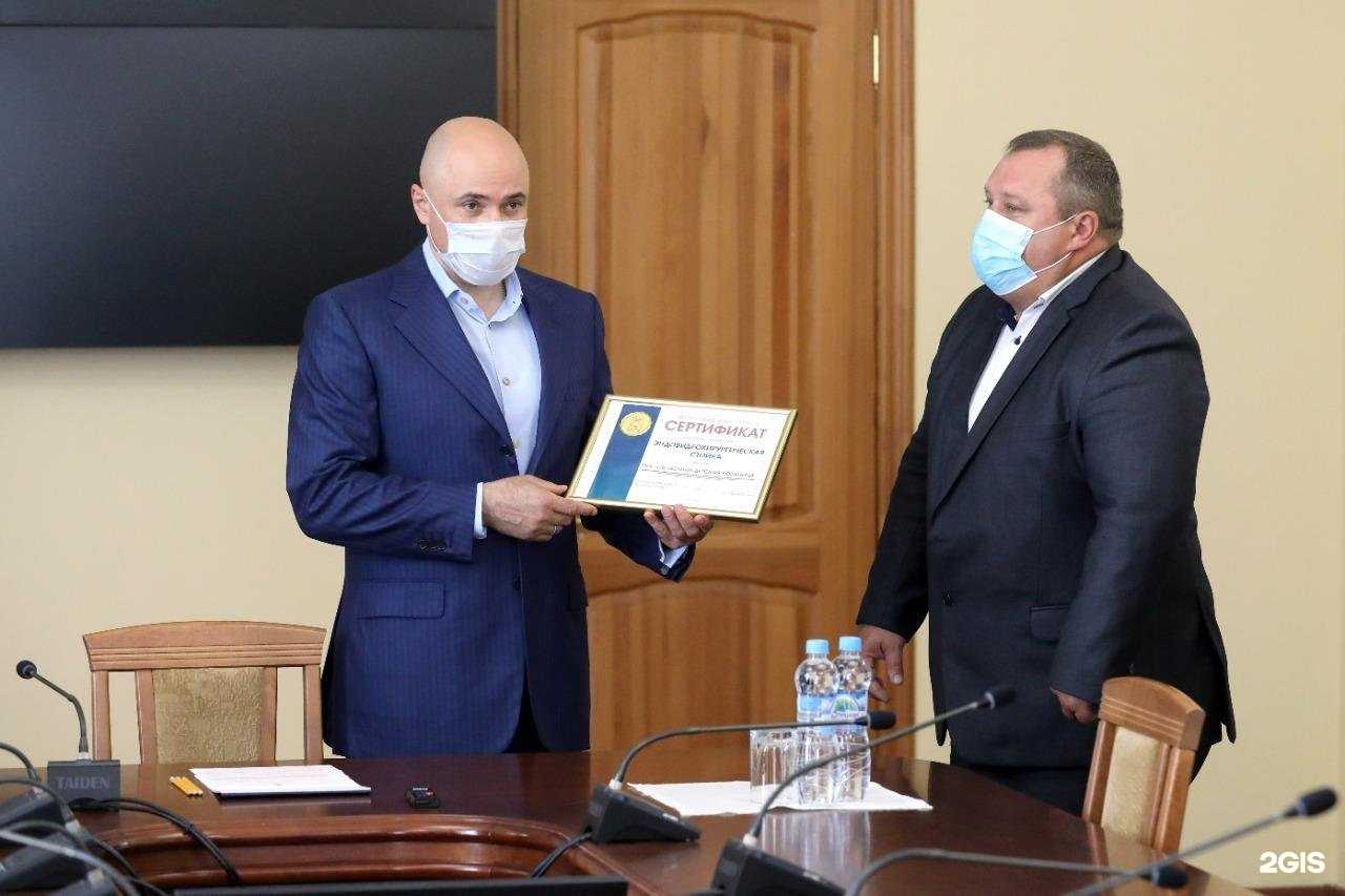 Отзывы на компанию Детский травмпункт в Липецке c фото