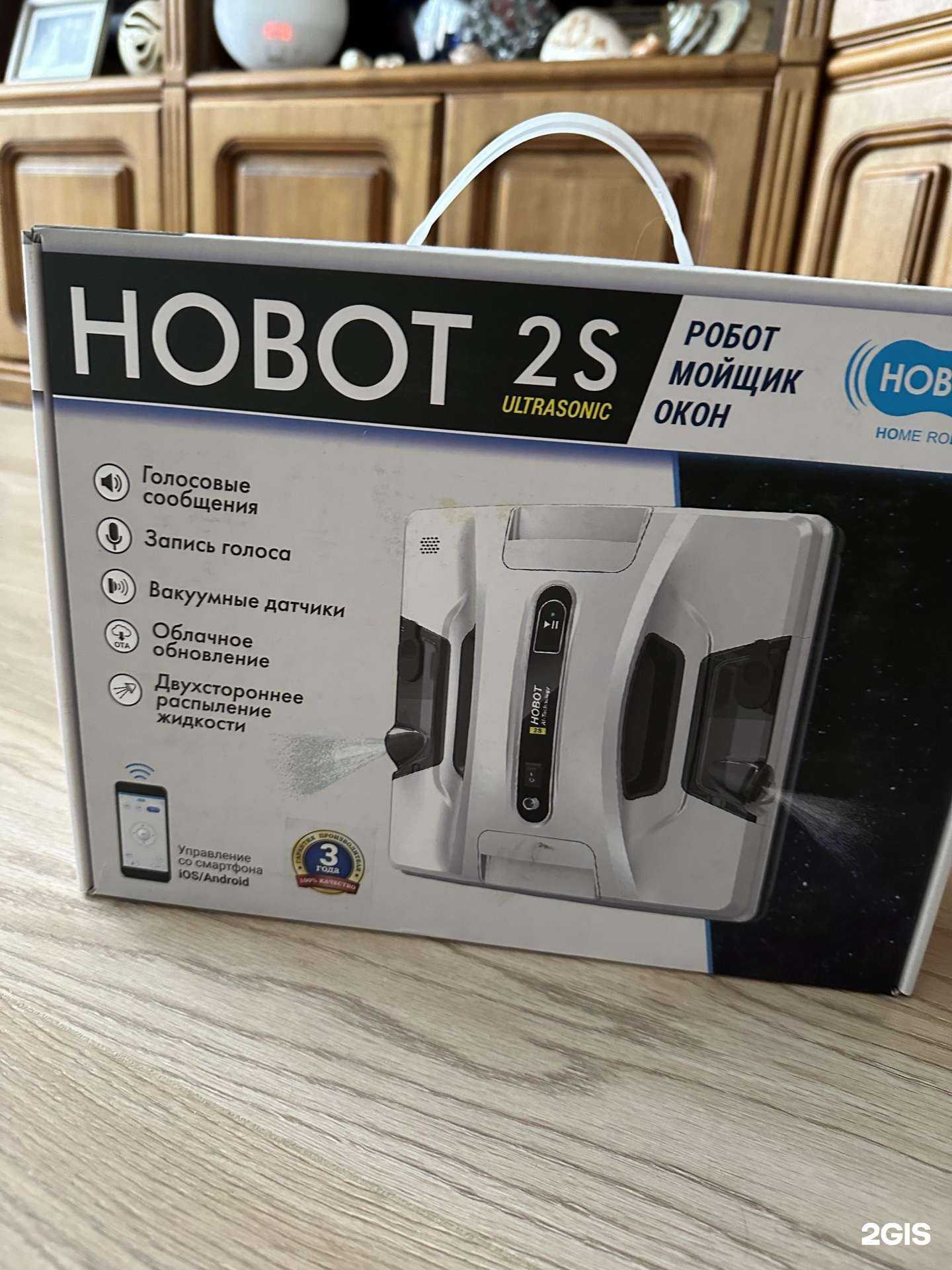 Отзывы на компанию М.Видео в г. Омск c фото