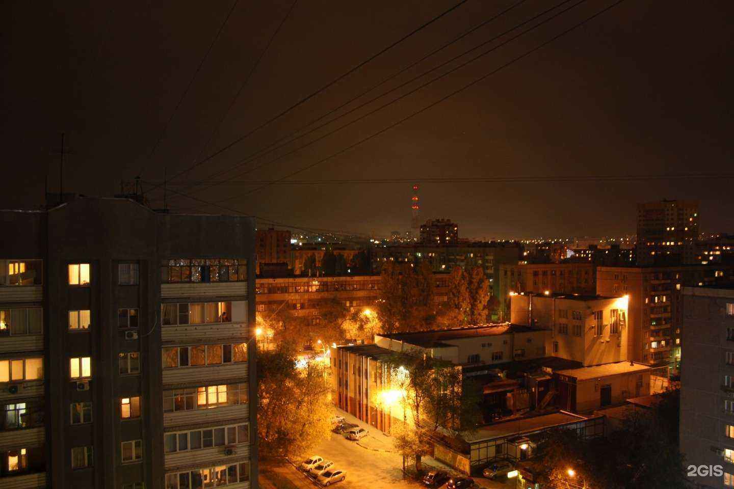 Отзывы на компанию Мастерская по ремонту одежды в Саратове c фото - фотография 2 из 2