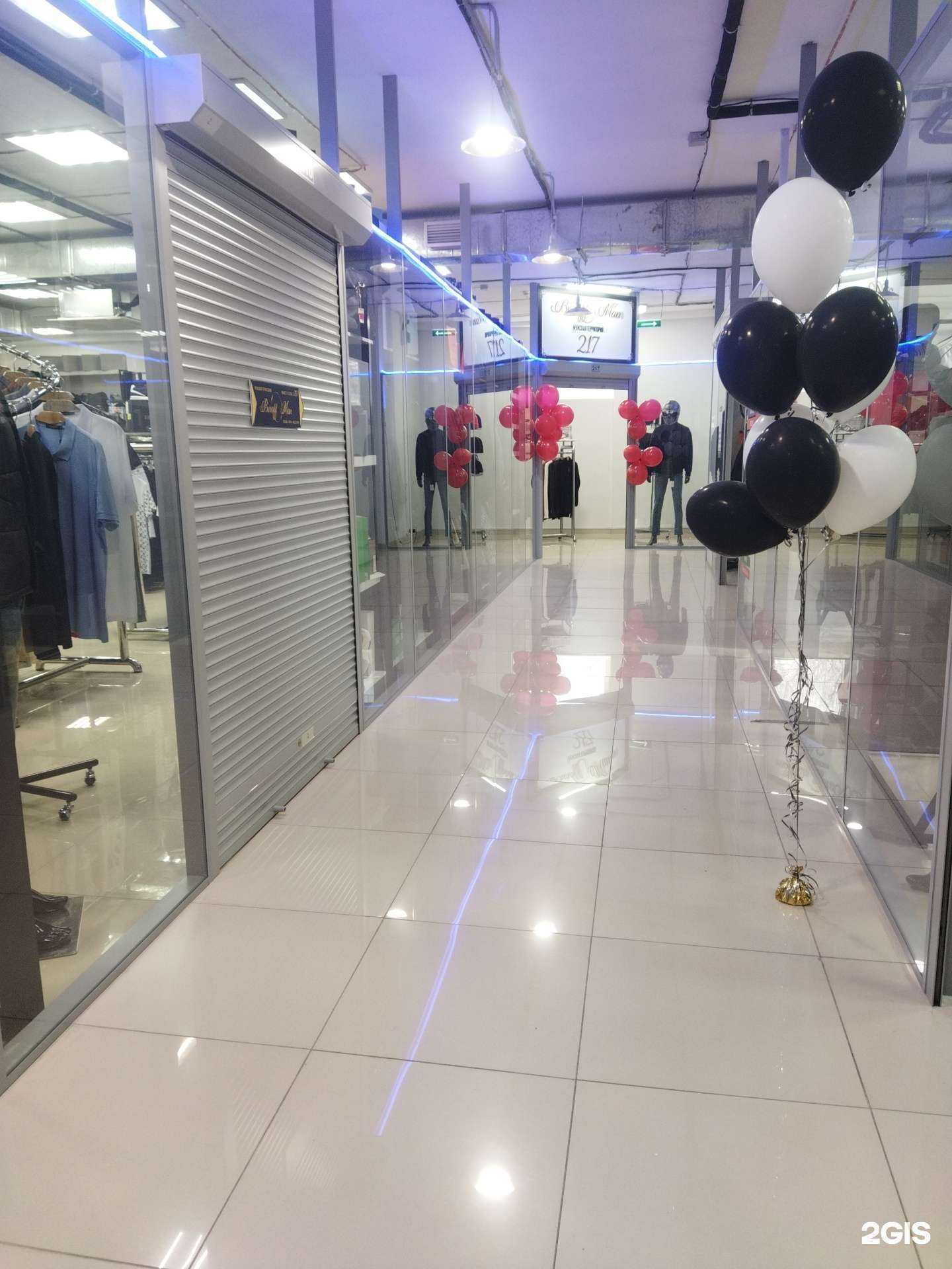 Отзывы на компанию Buroff man в г. Владивосток c фото