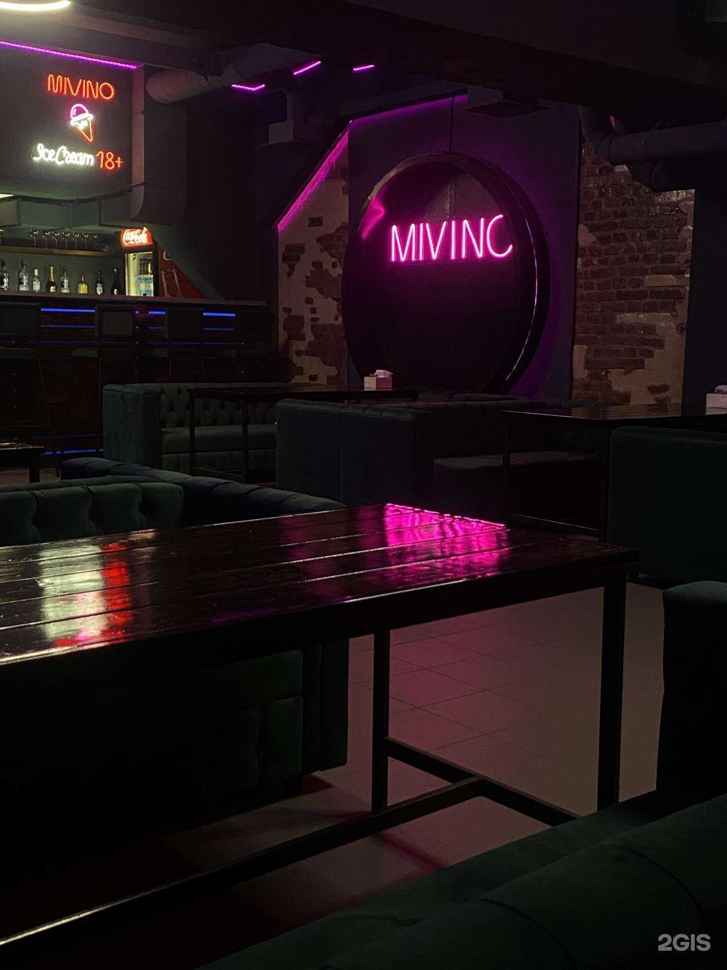 Отзывы на компанию Mivino в г. Екатеринбург c фото