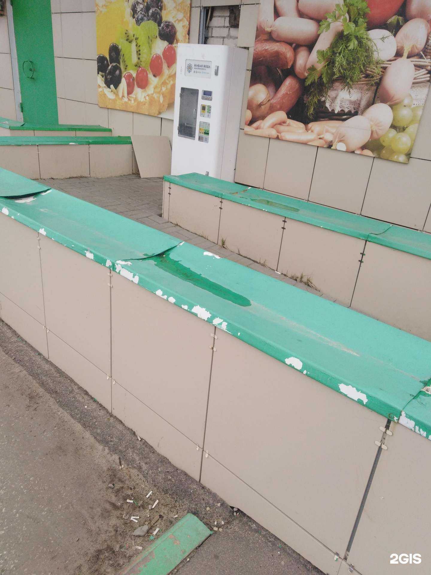 Отзывы на компанию Живая вода  в Тамбове c фото