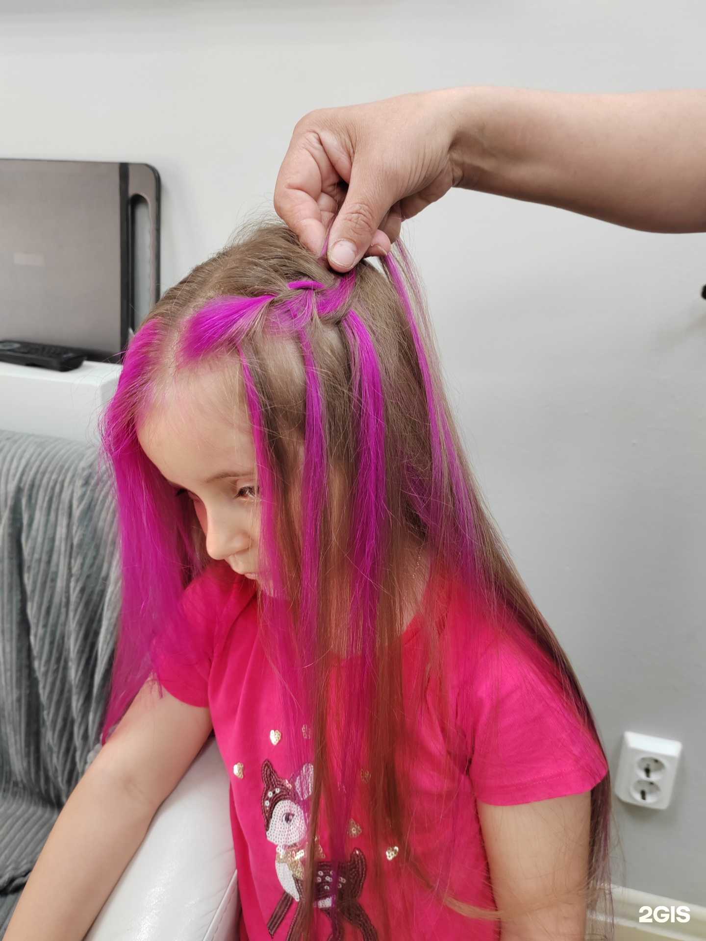 Отзывы на компанию Katrin в Уфе c фото