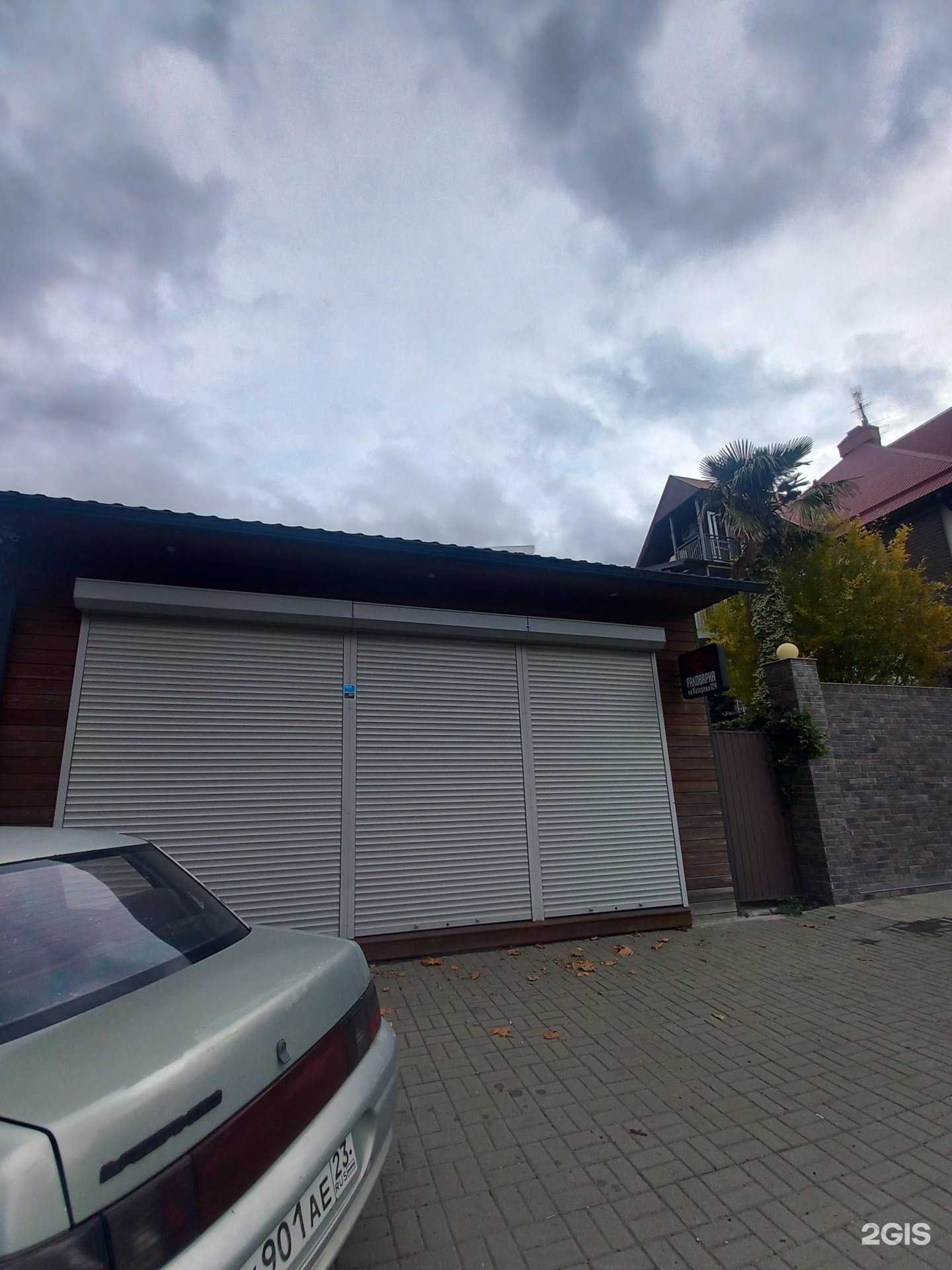 Отзывы на компанию Раковарня в Сочи c фото - фотография 2 из 2