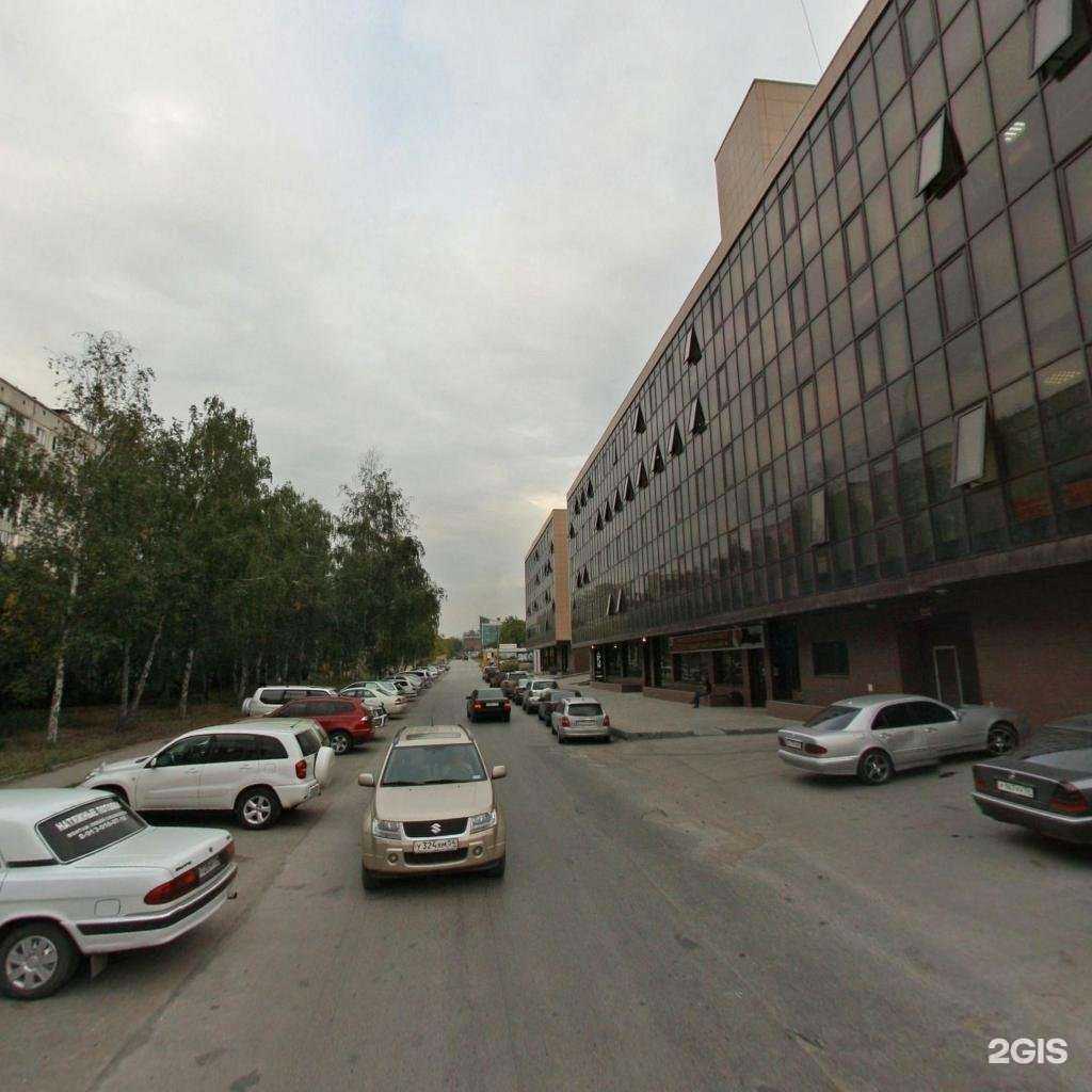 Отзывы на компанию Изумрудный город в Новосибирске c фото - фотография 2 из 2