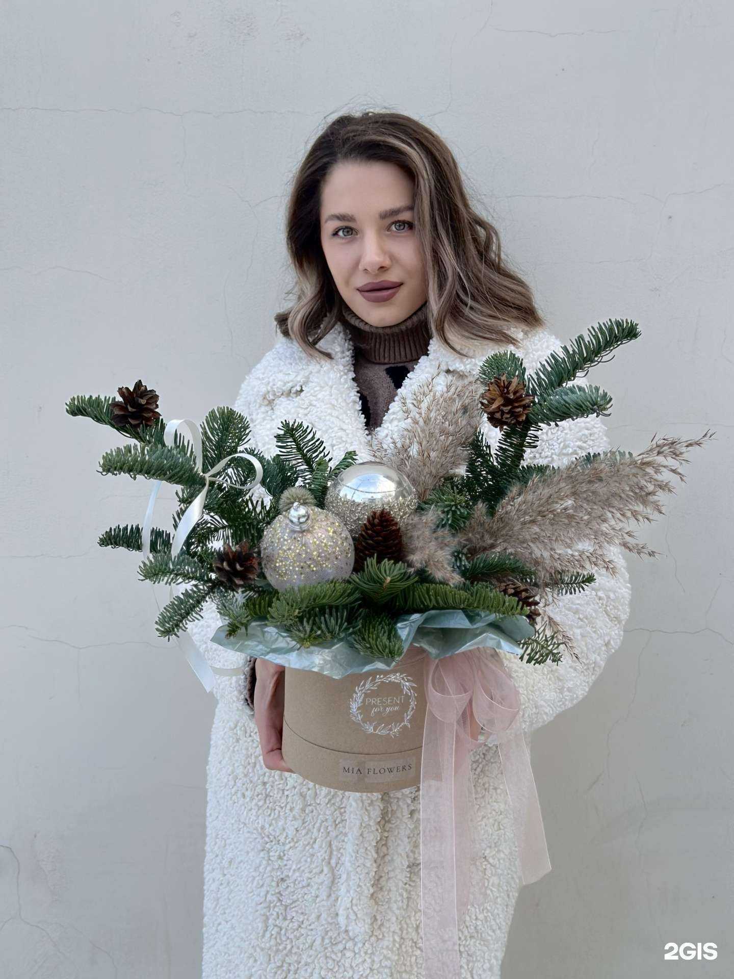 Отзывы на компанию Mia Flowers в Калуге c фото