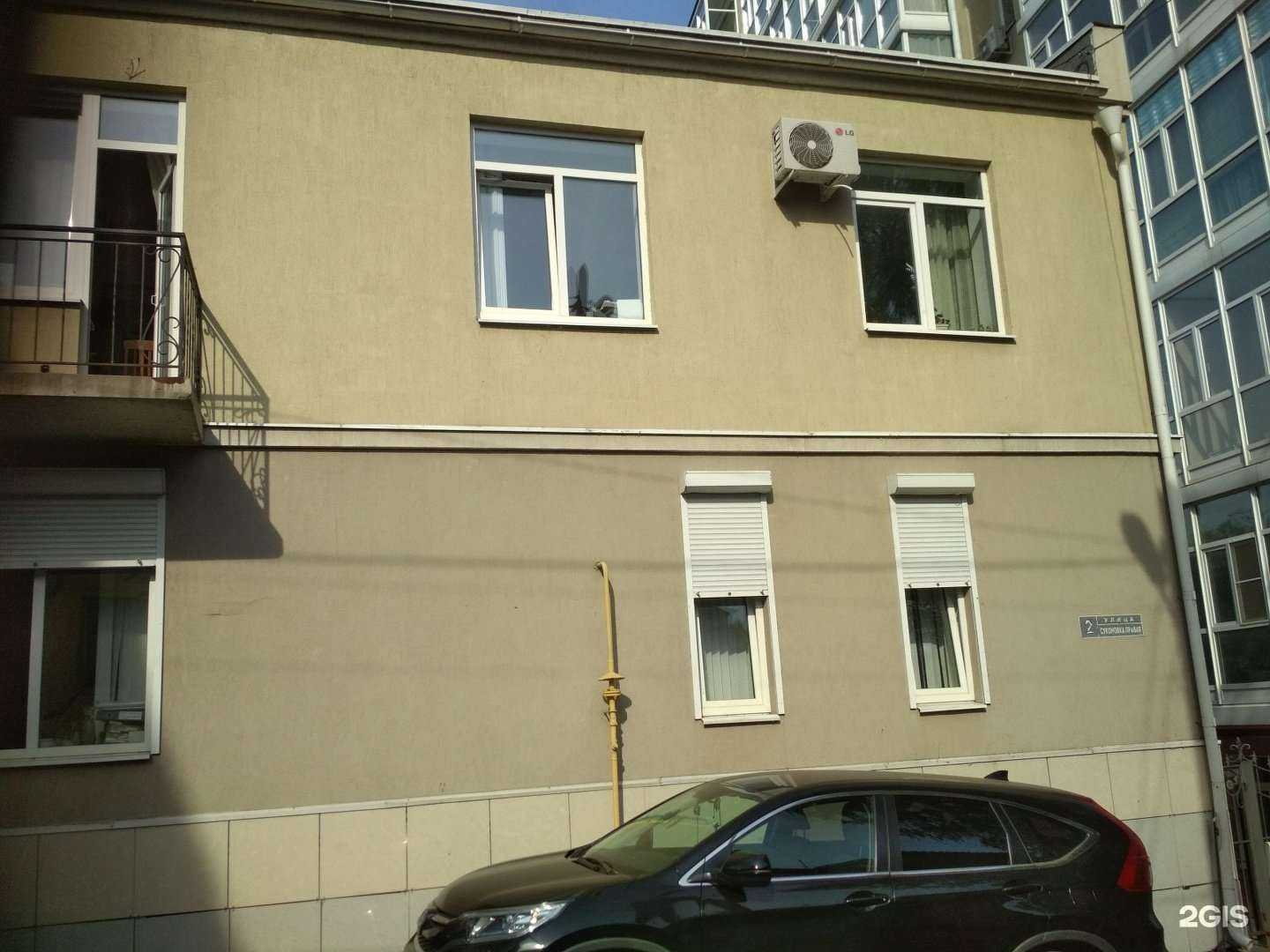 Отзывы на компанию Экспресс в г. Воронеж c фото