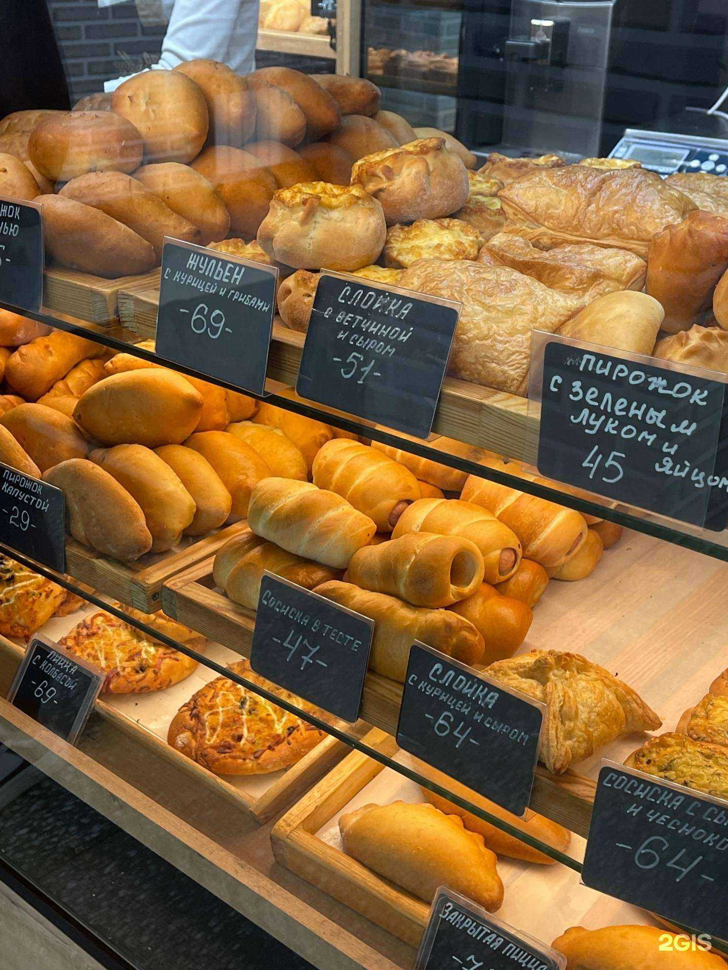 Отзывы на компанию Дуона в Томске c фото