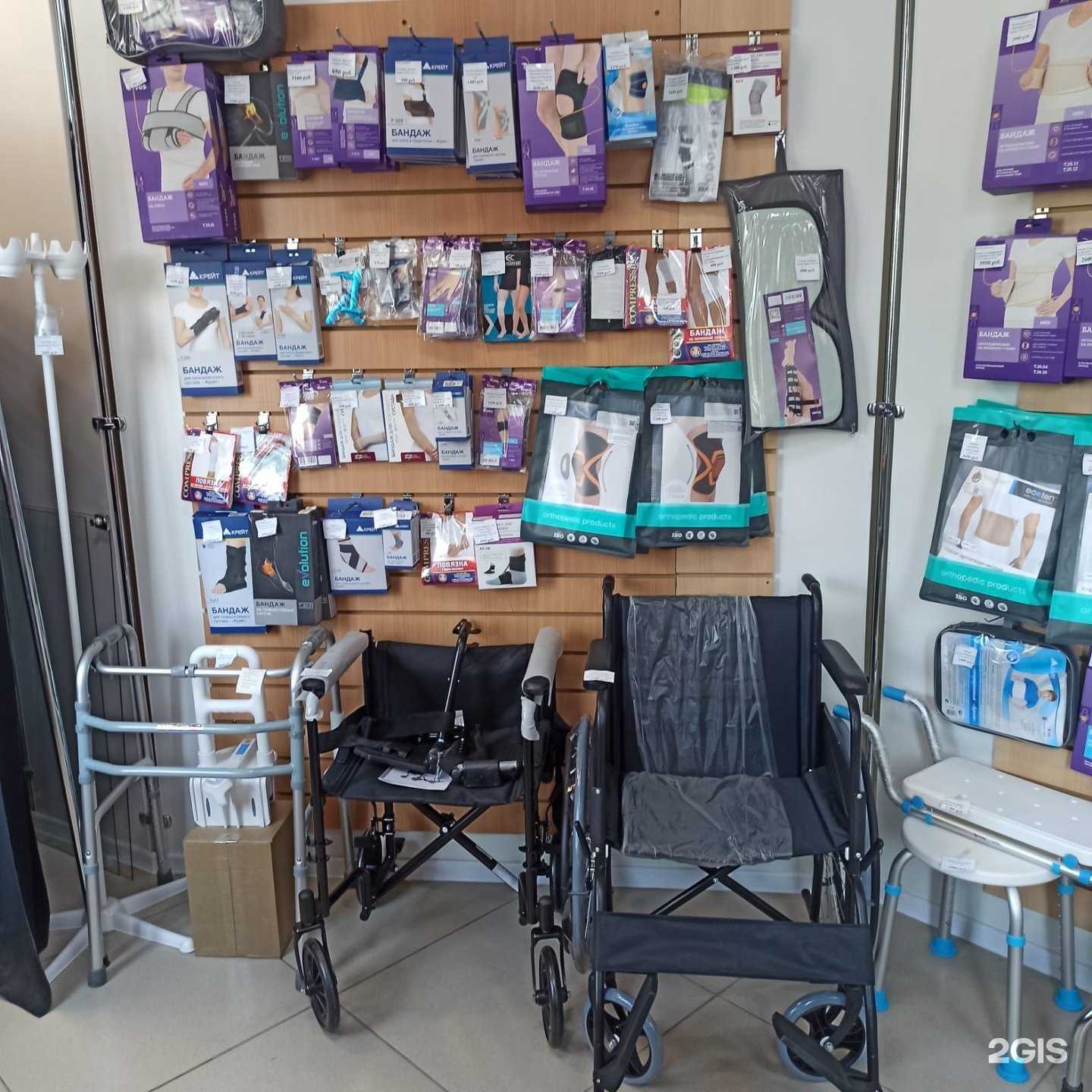 Отзывы на компанию Компания по продаже медтехники в г. Искитим c фото