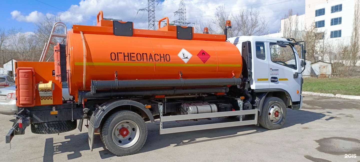 Отзывы на компанию Автосервис в г. Уфа c фото