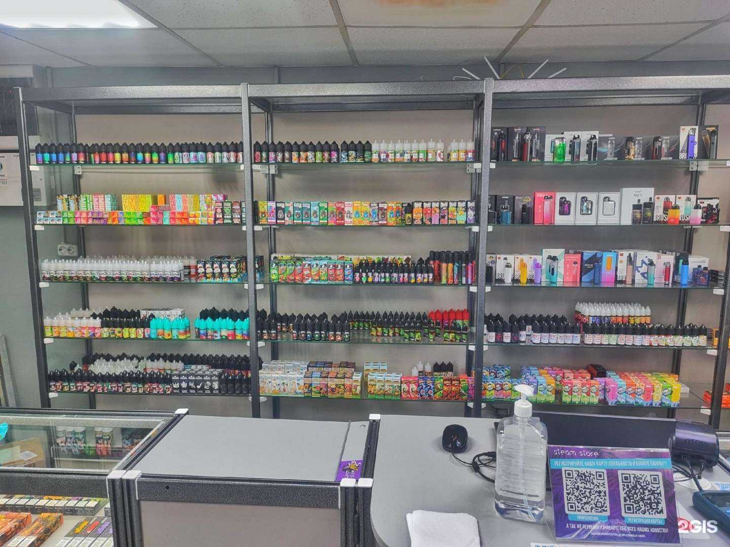 Отзывы на компанию S.Store в г. Иркутск c фото