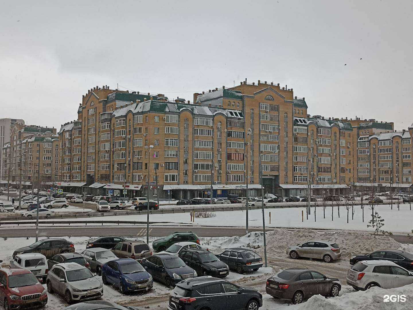 Отзывы на компанию Art room в Казани c фото - фотография 2 из 2