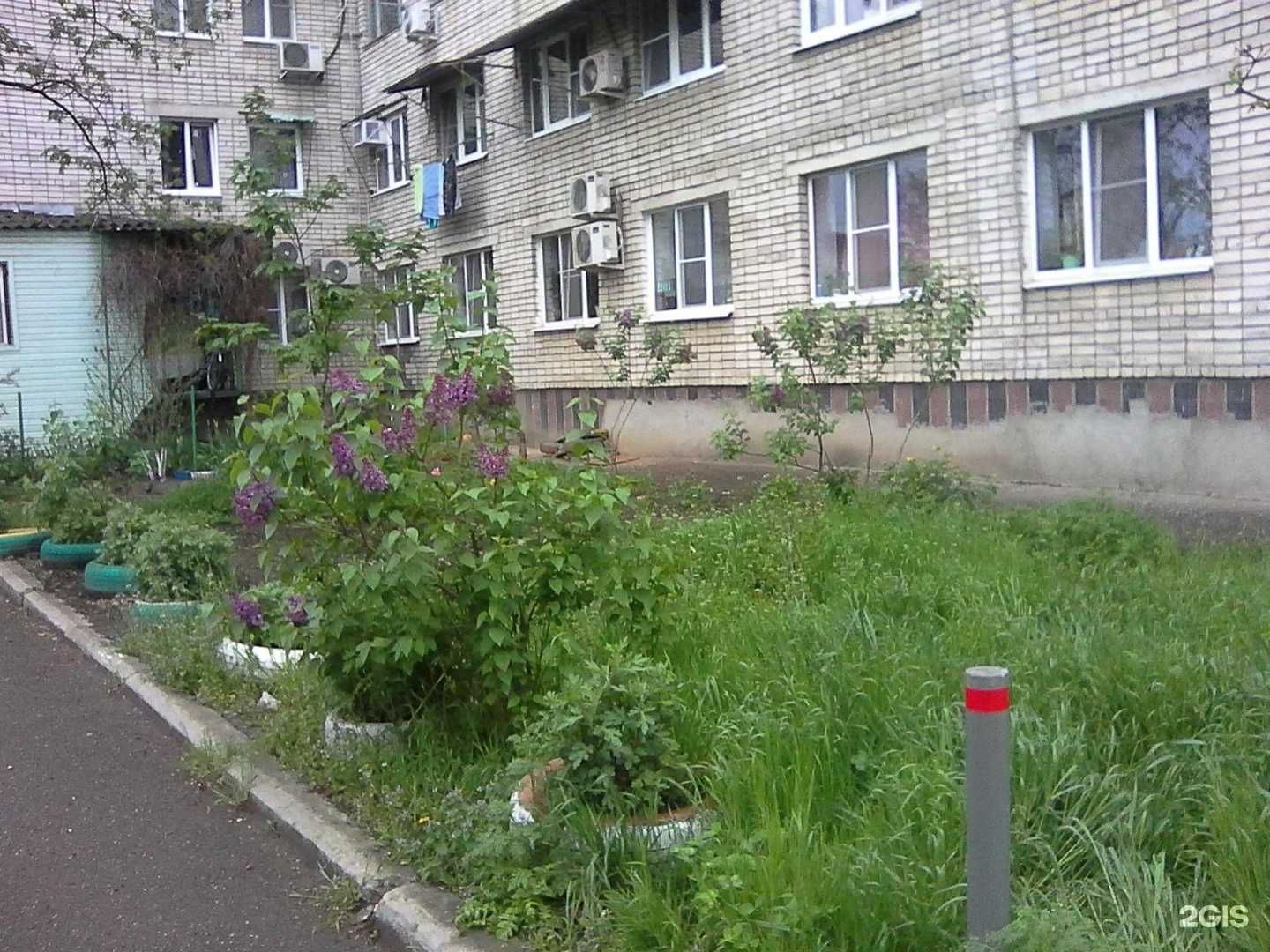 Отзывы на компанию Органик Текстиль Коттон в г. Краснодар c фото