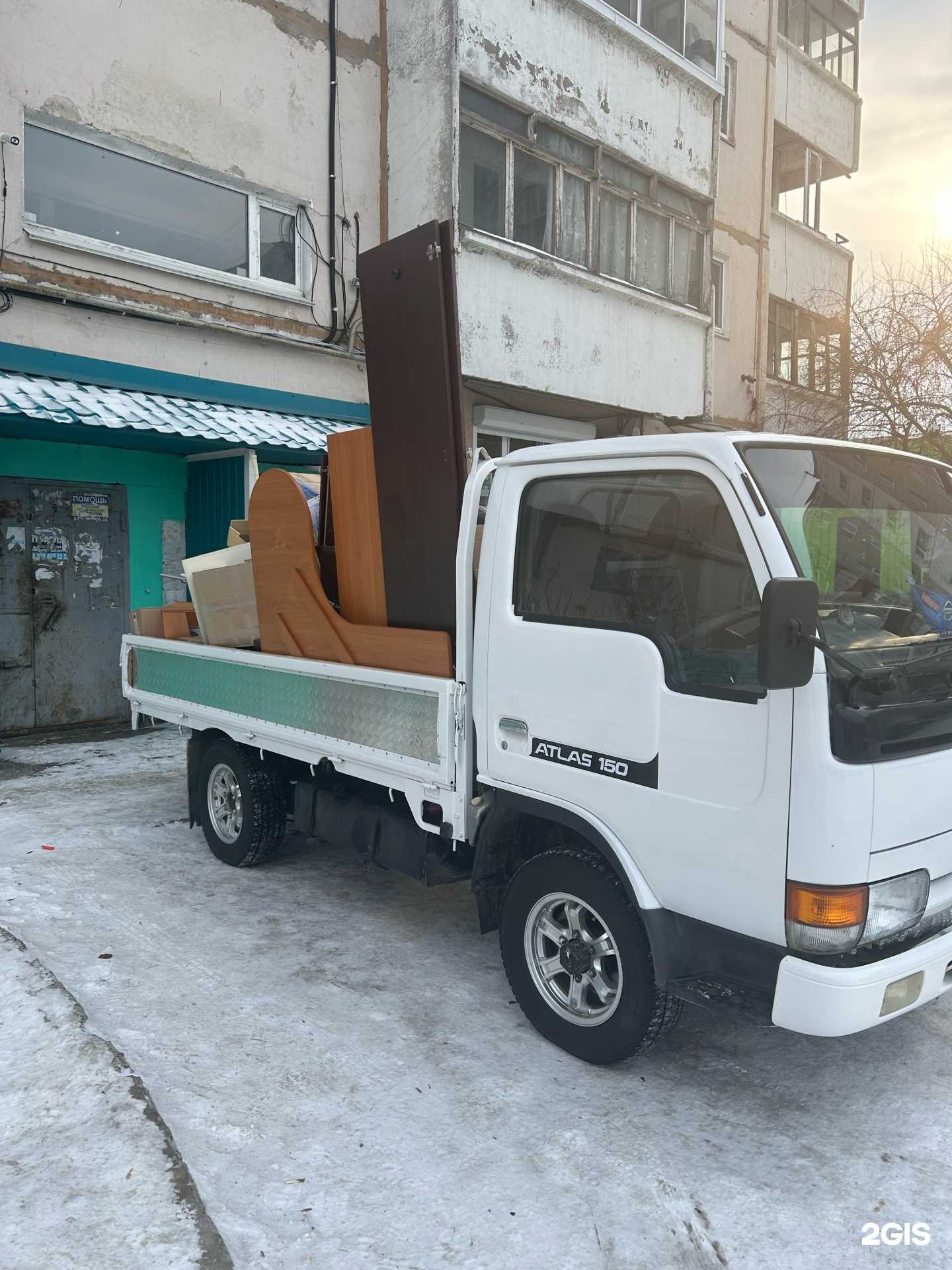 Отзывы на компанию Груз-кмс в г. Комсомольск-на-Амуре c фото