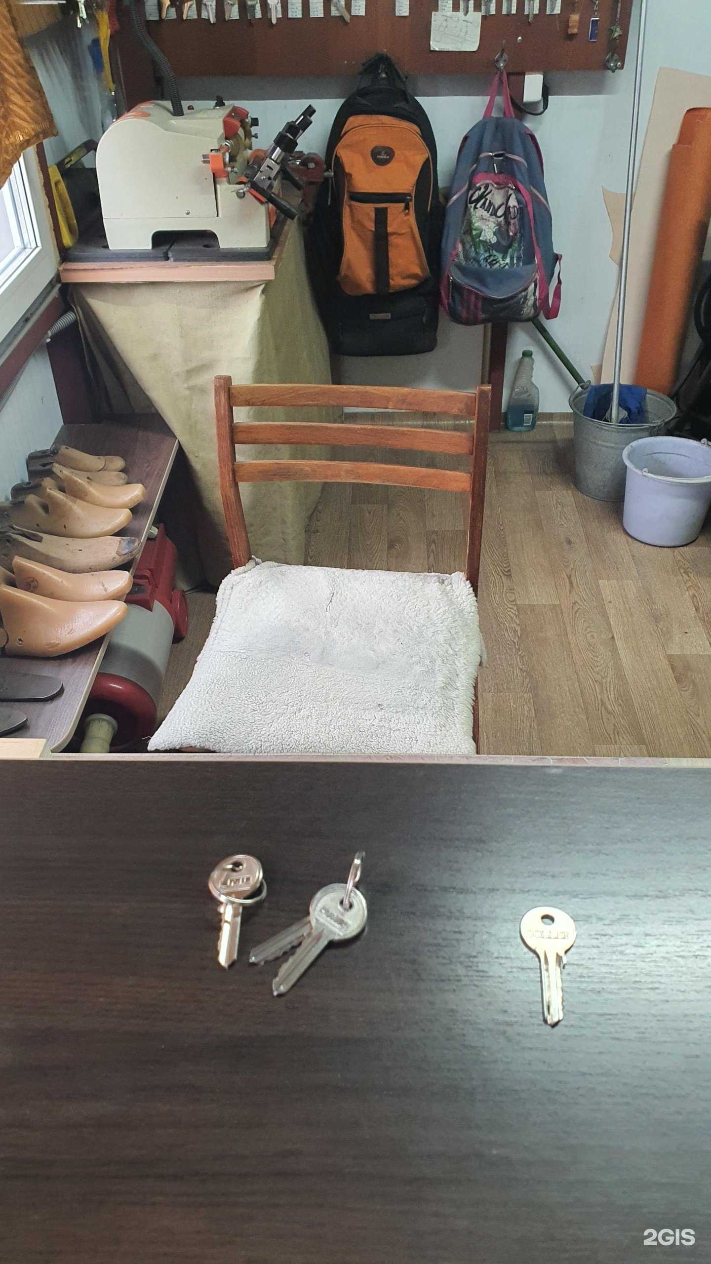 Отзывы на компанию Киоск по ремонту обуви и изготовлению ключей в г. Челябинск c фото