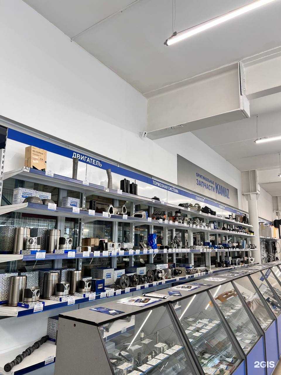 Отзывы на компанию Камаз-Центр в Тюмени c фото