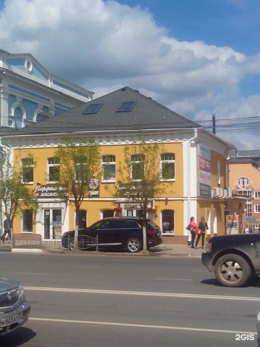 Отзывы на компанию Ювелирная мастерская в Иванове c фото - фотография 2 из 2