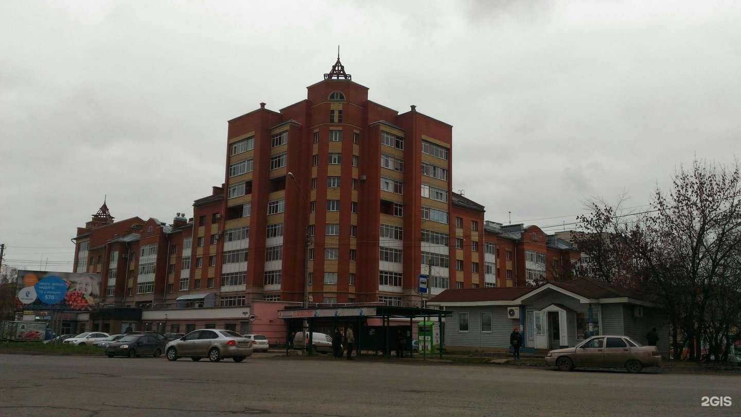 Отзывы на компанию Martinisi boutique в Вологде c фото - фотография 2 из 2