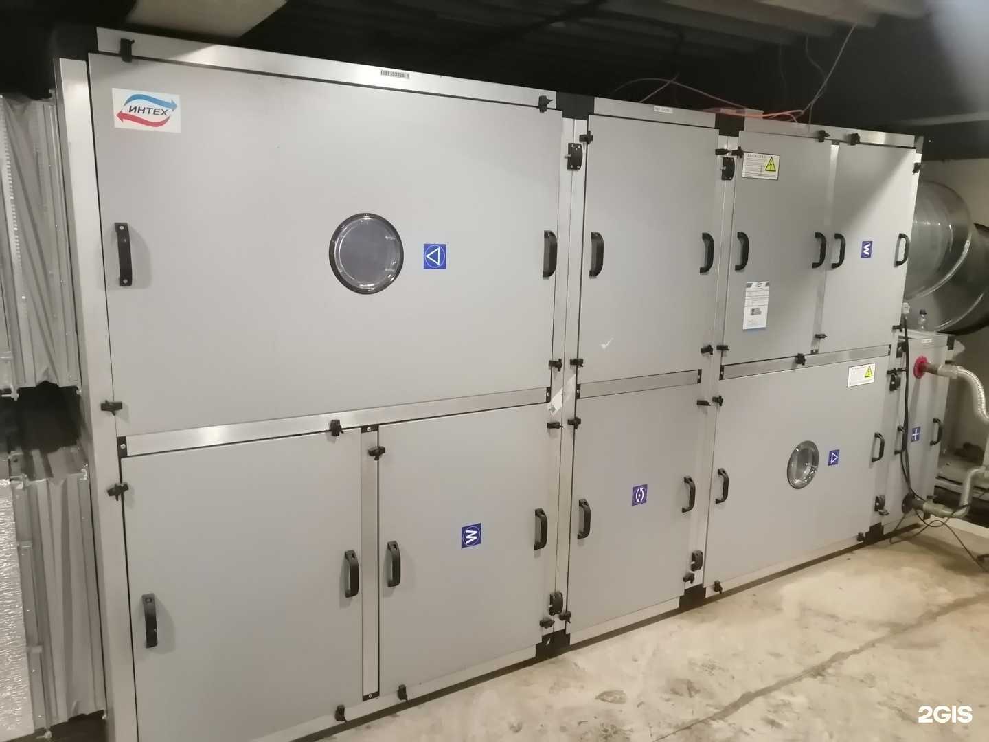 Отзывы на компанию Интех в г. Красноярск c фото