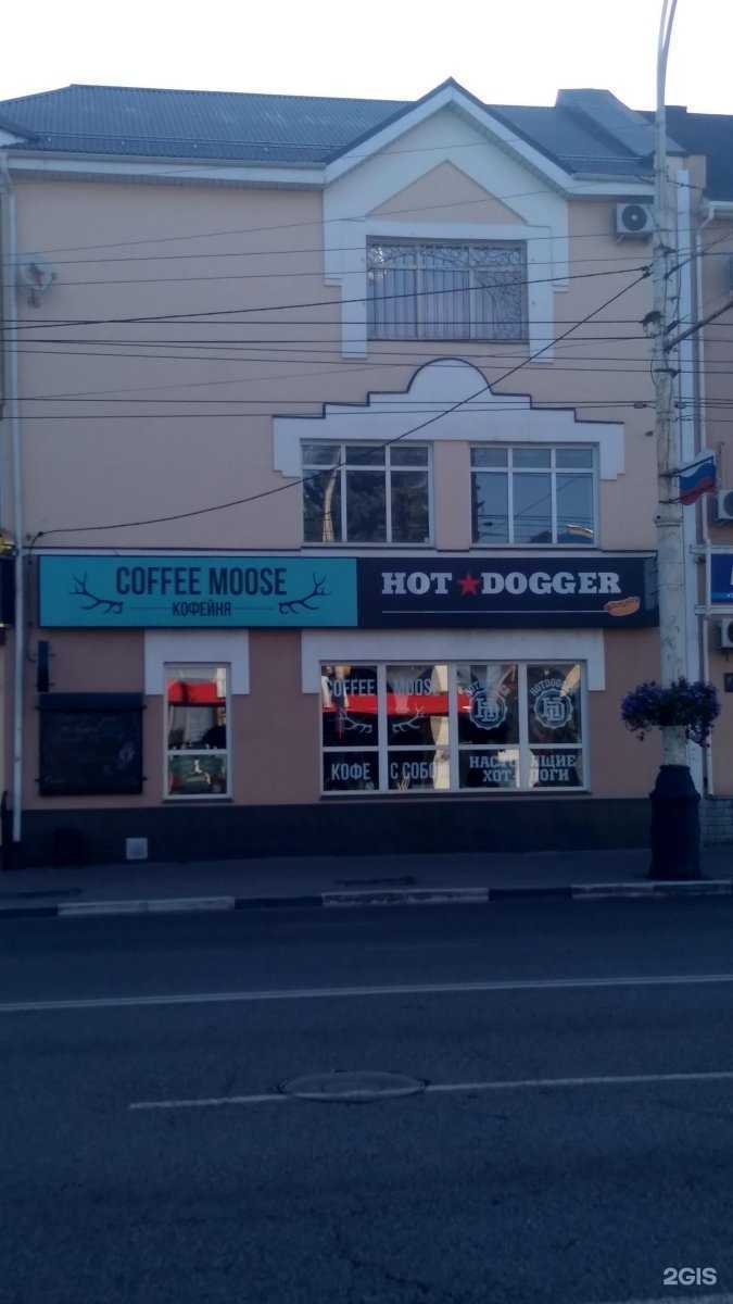 Отзывы на компанию Play bar в Тамбове c фото - фотография 2 из 2