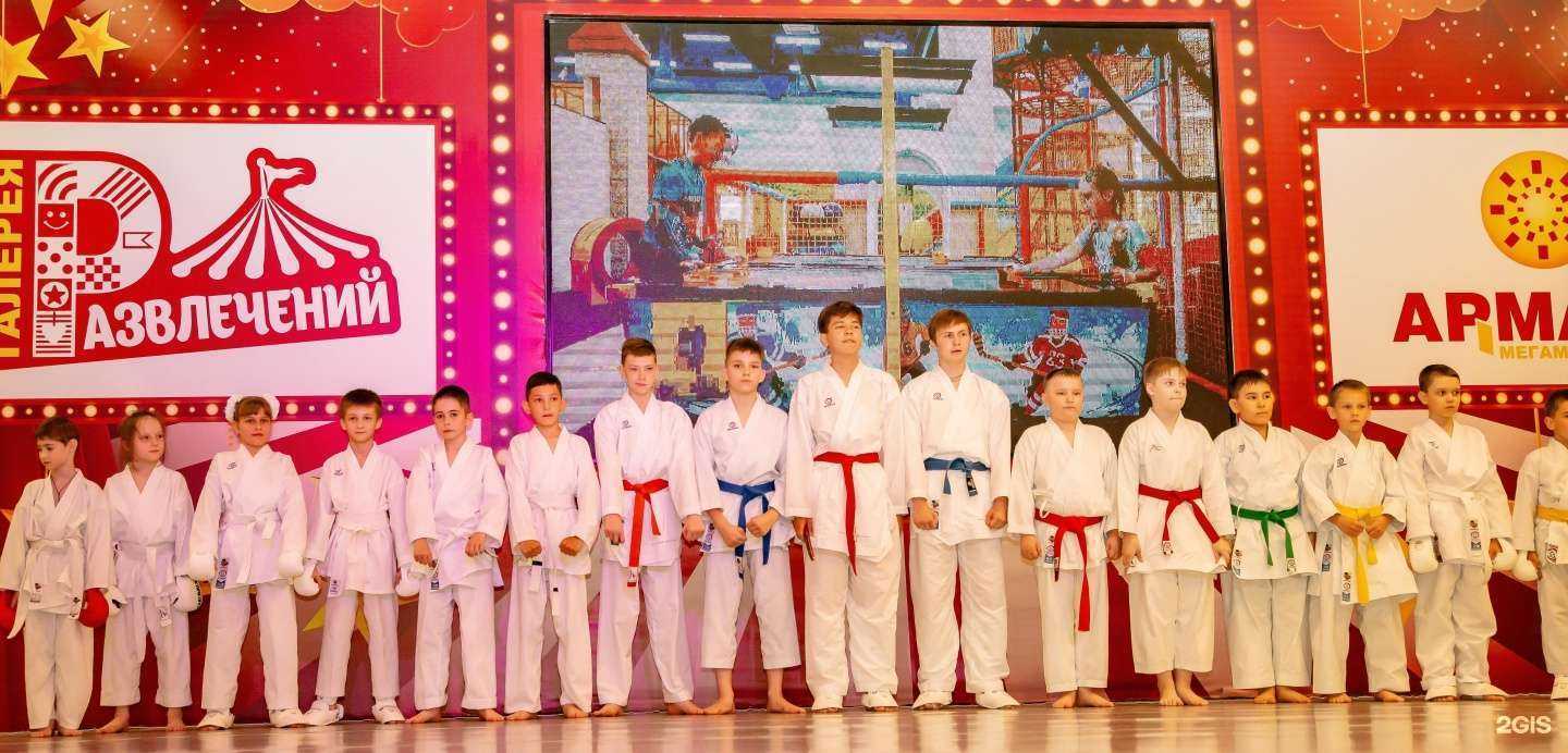 Отзывы на компанию Геометрия тела в Оренбурге c фото