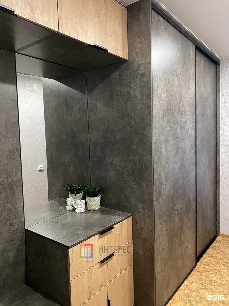 Отзывы на компанию Интерес в Екатеринбурге c фото