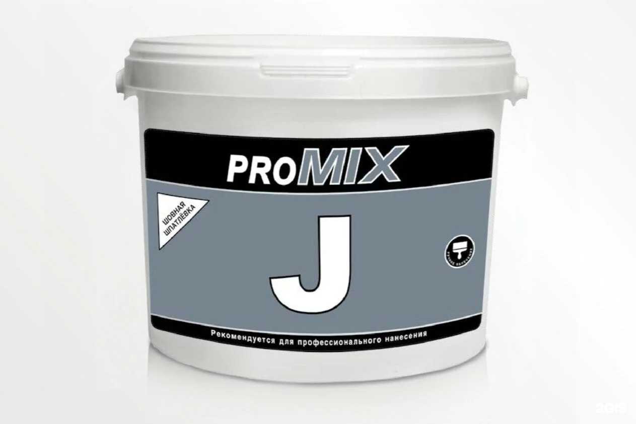 Отзывы на компанию Promix Samara в Самаре c фото