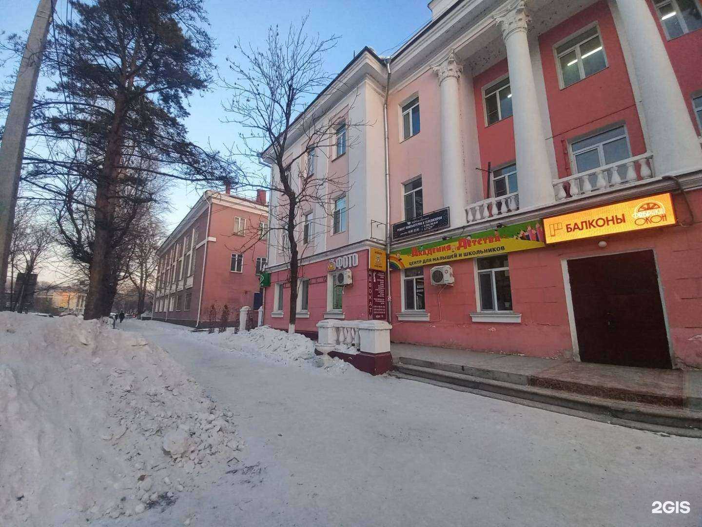 Отзывы на компанию Формула Жилья в г. Комсомольск-на-Амуре c фото