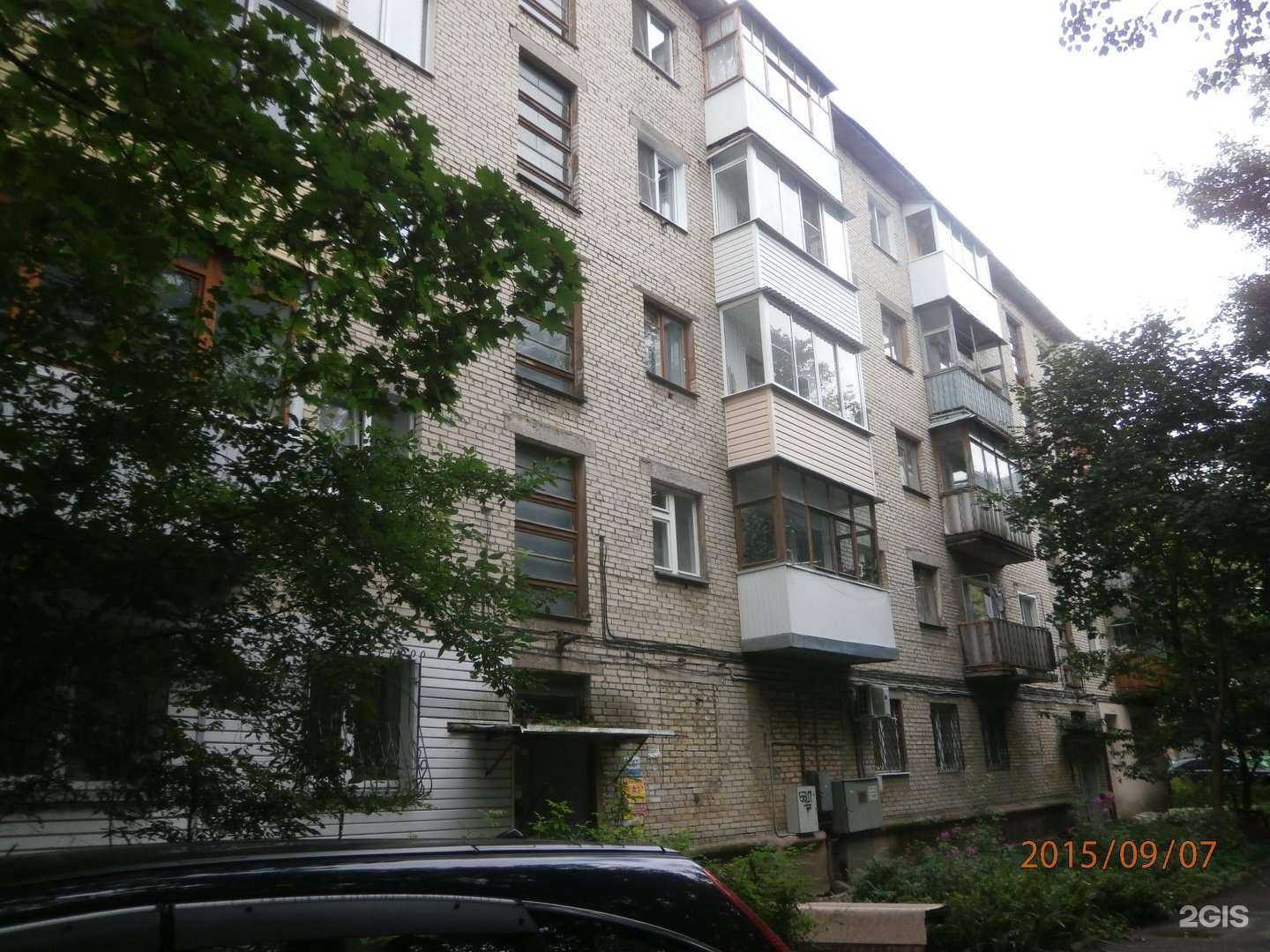 Отзывы на компанию Интим в Новомосковске c фото - фотография 2 из 2