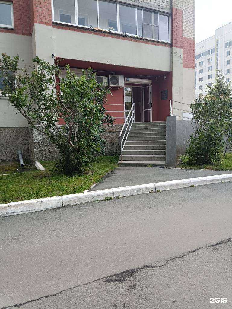 Отзывы на компанию Глянец в г. Челябинск c фото